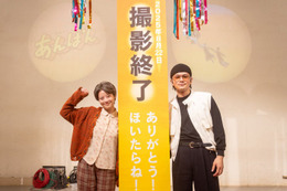 朝ドラ「あんぱん」クランクアップ 主演・今田美桜「私の一生の財産」「嵩が北村匠海さんで本当に良かった」 画像