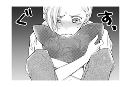 「兄の元嫁」に告ったらフラれた…デザイナー仲間の親友にグチったら【ビスチェを脱がせて #30】