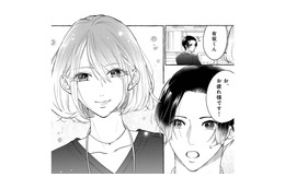 モラハラ夫と別れ、後輩に背中を押された私が選んだ新しい生き方【サレてからモテます #６】