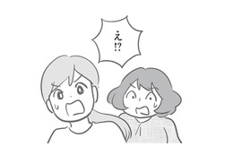 急にバス利用をやめたママ友。黙っていたのは何か理由がある？「実は…」と別のママ友が言うことには…【犯人は私だけが知っている～母たちは静観する～ #18】
