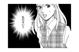 様子がおかしくなった正社員、1週間休んだと思ったら診断書を持ってきた【自称うつ女、仕事しろ！ #６】