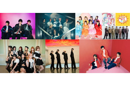 「めざましライブ2025」A.B.C-Z・ME:Iら出演アーティスト第1弾解禁 今年から開催時期＆場所変更