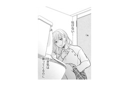 「吐きたいのに吐けない」妊娠初期のつわりの辛さを実感。このまま仕事を続けられるのかな？【ご懐妊！！ #23 】
