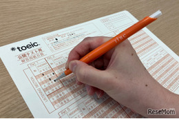 TOEIC L＆R公開テスト、全国13都市に受験地を追加