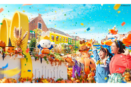 ハウステンボス、昼と夜で豹変！可愛いミッフィーと絶叫ホラーが同居する“最高に楽しい”ハロウィン開催