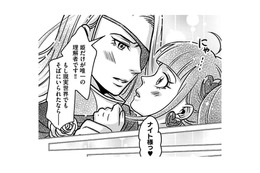 夜中に夫の声がうるさくて 眠れない！夫がハマるソーシャルゲーム「もえもえわーるど」とは？【子どもの命よりソシャゲが大事ですか？ #３】