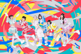 【メンバーの独占コメント到着】クマリデパート、13th Single「愛 Eye Catch」9月23日にリリース