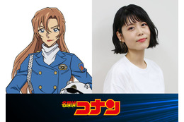 2026年劇場版「名探偵コナン」特報映像WEB初解禁 萩原千速役は沢城みゆき「田中敦子さんが大好きです」