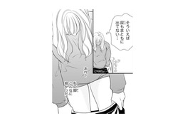 「私の足こんなに細かった？」つわりのせいでロクに物を食べれない毎日【ご懐妊！！ #28 】 画像