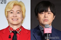 カズレーザーの結婚、バカリズムが「めっちゃ喜んだ」理由「着陸して機内モードを解除した時に」