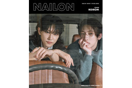 ROIROM本多大夢＆浜川路己、デザインネイル纏いトリップへ「NAILON」ダブルカバー登場