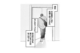 趣味のラジコンにのめり込む夫。平日に顔を合わせることが減り、ついに休日も家を空けるように…【水曜午後２時の恋人 寂しさにつける薬はありますか？ #７】