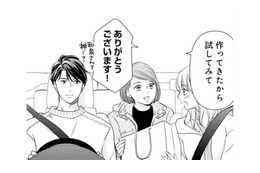 つわりの時のライフハック!?食べられない時でも喉を通るアレって？【ご懐妊！！ #33 】