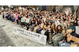 教室は世界中に…ミネルバ大学、東京に8番目の拠点