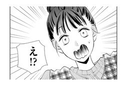 「眉毛描くのやめる？」女子ボスに目をつけられてしまい、仕事に集中できない！【策略女を許さない 職場のヤバイ女が自滅するまで #４】