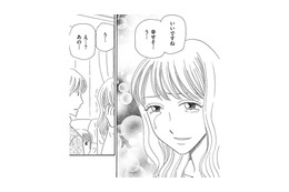 息子の保育園に転入してきた親子、家に遊びに来て突然泣き出した理由とは【その汚仕事OUT! 輸入品を国産といって売るのは不正では!? #32】