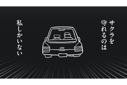 たとえ血の繋がりはなくても娘は大切な我が子。「娘は私が全力で守る」と母は心に誓う！【うちの子、誰の子？ もしもわが子が取り違え子だったら #６】