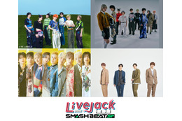 関西テレビ音楽イベント「Livejack 2025」開催決定 aoen・SUPER★DRAGON・BUDDiiS・ふぉ～ゆ～出演