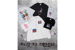 劇場版『チェンソーマン レゼ篇』×マンガート ビームス、コラボ商品が9月19日発売！