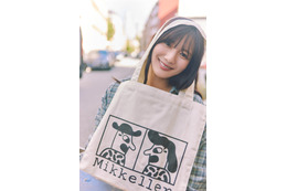 日向坂46河田陽菜、リクエストした場所で笑顔ショット「2nd 写真集」先行カット第2弾公開