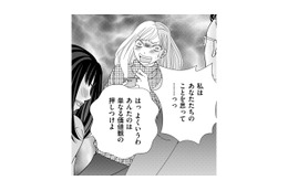 夫もグルだった…「私が正しいと思ってやってきたこと」はすべて間違っていた【SNS監視ママ #８】