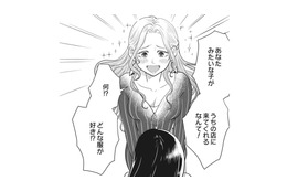 服を次から次へとすすめてくる美人、着替えるたびに「かわいすぎる」と言ってくれる【リスタートの花 #10】