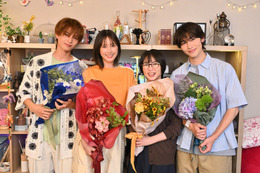 本田翼「とにかく楽しい撮影でした」志田未来・岩瀬洋志・増子敦貴と「北くんシェア」揃って撮了