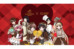 ゴディバ、CLAMPと初コラボ！カードキャプターさくら、xxxHOLiC...人気キャラがチョコやタンブラーに登場