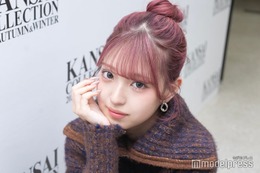 MINAMI、個性派コーデで美脚披露「別人みたい」「可愛すぎる」