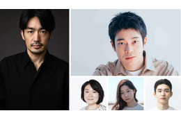 井之脇海・大谷亮平ら「ぼくたちん家」出演決定 及川光博×手越祐也に深く関わるキャラクター役に