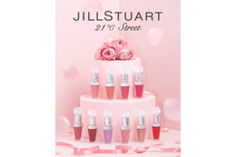 ジルスチュアート ビューティ、華やかに色づく「クリスタルブルーム リップブーケ セラム」に新色が登場