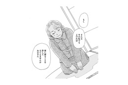 お父さん、私、子どもたち…家族それぞれの居場所を見つけることが大切だったんだ【お茶の間の時間 #16】