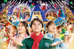 USJのクリスマス、11月19日開幕 人気キャラ集まる夜の新ショー、ホグワーツ城のマッピング演出など