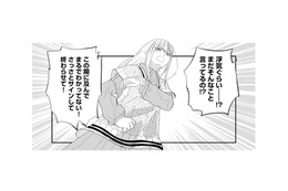 「浮気ぐらい!?」夫の軽すぎる言葉に妻はうんざり…【チンカルボー（下） #41】 画像