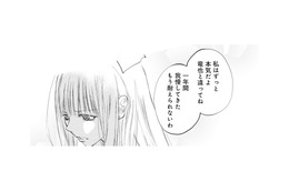 話し合いの末…妻は息子を連れて実家に戻ることを決意！一方夫に“親の自覚”はゼロ【チンカルボー（下） #42】 画像