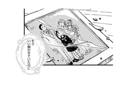 15回目の結婚記念日…夫は忘れていても、レス解消のために夕食はゴージャスにするんだ【SNSから始まる婚外恋愛 #４】