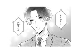 「大好きです」大人気作家が、授賞式で公開告白！ 相手は誰なのか、マスコミもSNSも大騒動【黒崎さんの一途な愛がとまらない  #31】