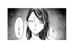 第一王女の嫌味な言葉から私を庇ってくれたルイス王子…誰かに庇われたのはいつ以来だろう？【幸運王子と不運令嬢が相殺結婚したら溺愛が始まりました #９】