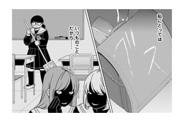 醜いアヒルの私、大学生になっても「変わらずぼっち」【君は綺麗なアヒルの子 #１】