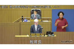 【高校受験2027】熊本県立高入試「一本化」見送り