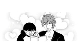 つまらない日々のなかで唯一「楽しい」大学図書館、その理由は？【君は綺麗なアヒルの子 #４】