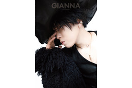 Snow Man宮舘涼太の“心動かす品格”「GIANNA」表紙登場