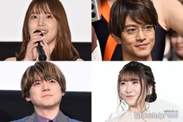 内田雄馬、姉・内田真礼＆石川界人の結婚へ「よろしく義兄さん（弟）」祝福が話題「最強声優親族」「とんでもないことに」