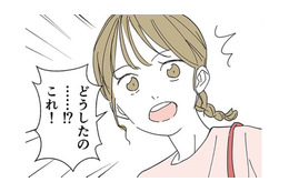 玄関には恐ろしい落書きが!? 怒りに満ちたあの顔…ママ友を疑いたくないけど、ドアに落書きした犯人の正体は――？【不明確な悪意～引っ越し先はママ友地獄～１ #７】