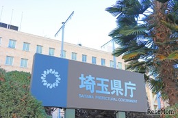 埼玉県立高等技術専門校、就職率94％…6校15科目で入校生募集