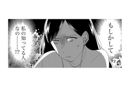 「もしかして、私の知ってる人なの!?」こっそり録音した夫と不倫相手の会話を聞くと、ついに衝撃的な事実が発覚！【夫の不倫現場はPTA #６】