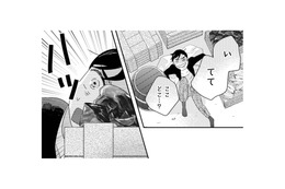 トイレからなぜか異世界へ！やってきたのは肉や果物が並ぶ「ゴミ捨て場」!?【トゥットでアペロ #２】