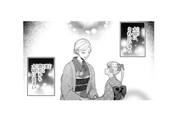 亡き母の教えどおり誠実に生きてきた私が、別人のフリをして華族と婚約するなんて…【身代わりロマンチカ #１】