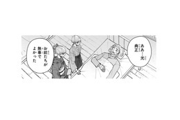 家族経営のカフェーは全焼、父親は火傷で入院…ここは私が頑張るしかない!!【身代わりロマンチカ #２】