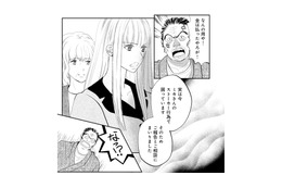 不倫女のストーカー行為を父親に告発。逆ギレから一転、証拠で崩れた親子関係の行方は？【チンカルボー（下） #67】